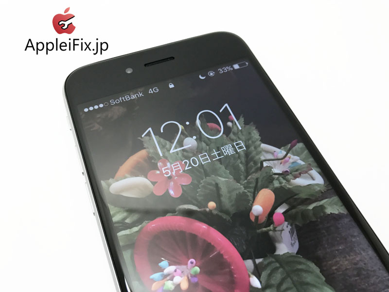 iphone6修理新宿AppleiFix3.jpg