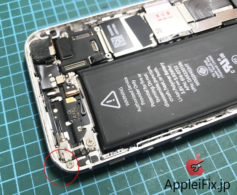 iPhoneSE画面修理と歪み緩和作業修理5.JPG