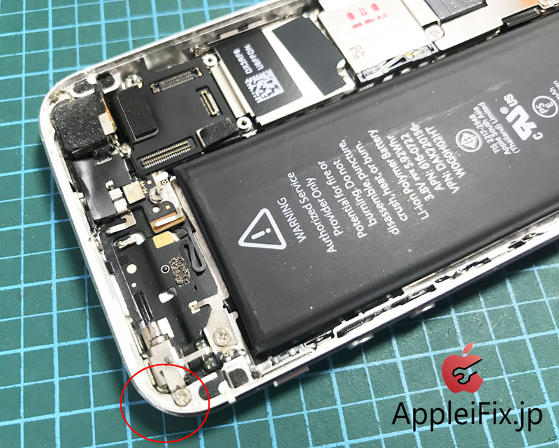 iPhoneSE画面修理と歪み緩和作業修理5S.JPG