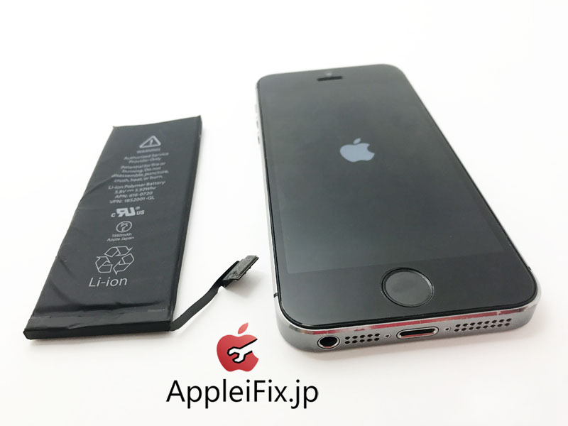 iPhone5Sバッテリー交換修理.JPG