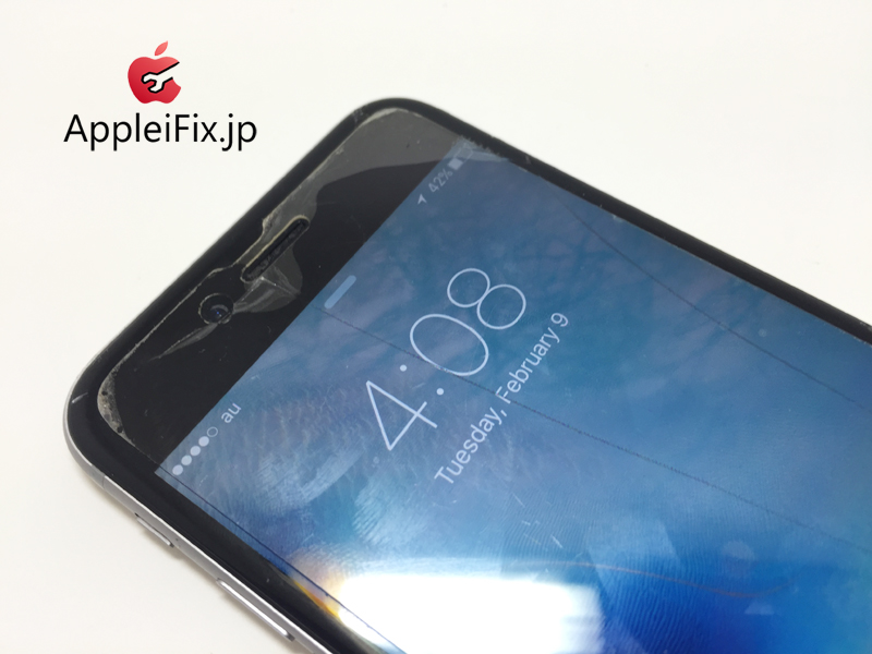 iphone6画面修理新宿激安2.jpg