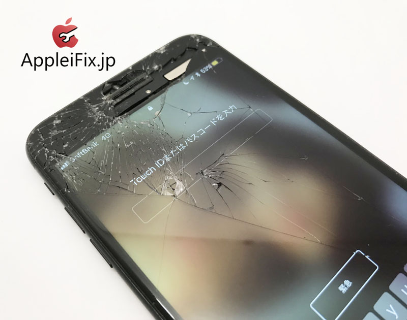 iPhone7Plus画面交換修理カスタム.JPG