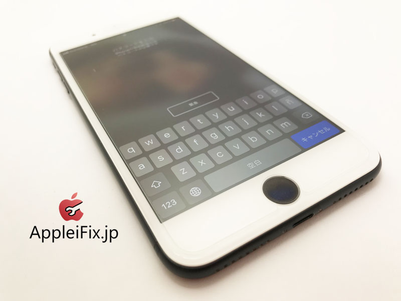 iPhone7Plus画面交換修理カスタム5.JPG