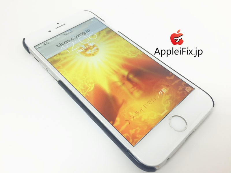 iPhone6 appleifix01.JPG