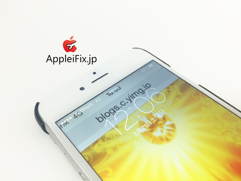 iPhone6 appleifix02.jpg