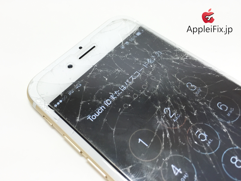 iPhone6 gold repair_2.jpg