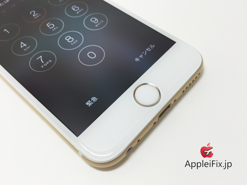 iPhone6 gold repair_6.jpg