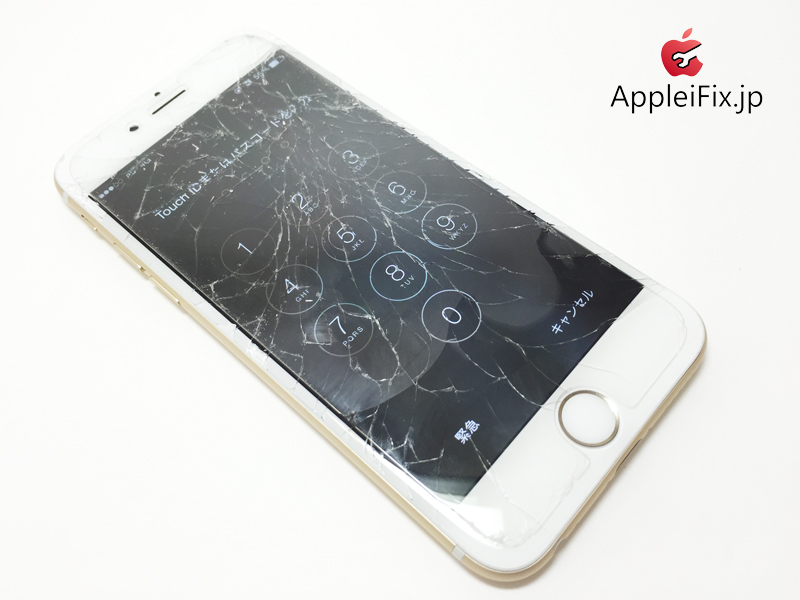 iPhone6 gold repair_1.jpg