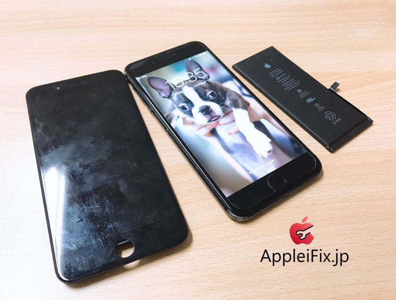 iPhone7Plus液晶交換修理とバッテリー交換修理3.JPG