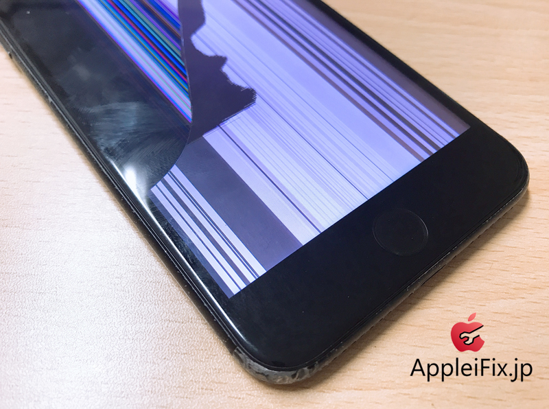 iPhone7Plus液晶交換修理とバッテリー交換修理1.jpg