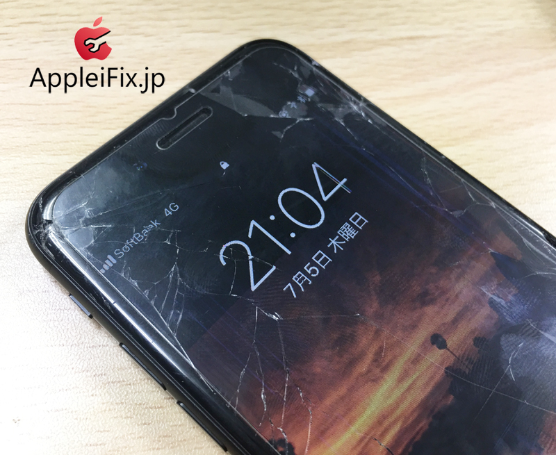 iPhone7syuri8.jpg