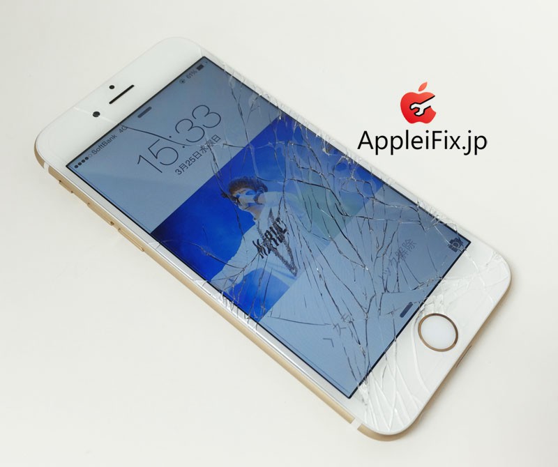 AppleiFix iPhone6 液晶修理03.jpg