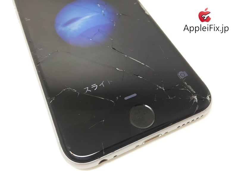 iPhone6S スペースグレイ　画面修理＿3.jpg
