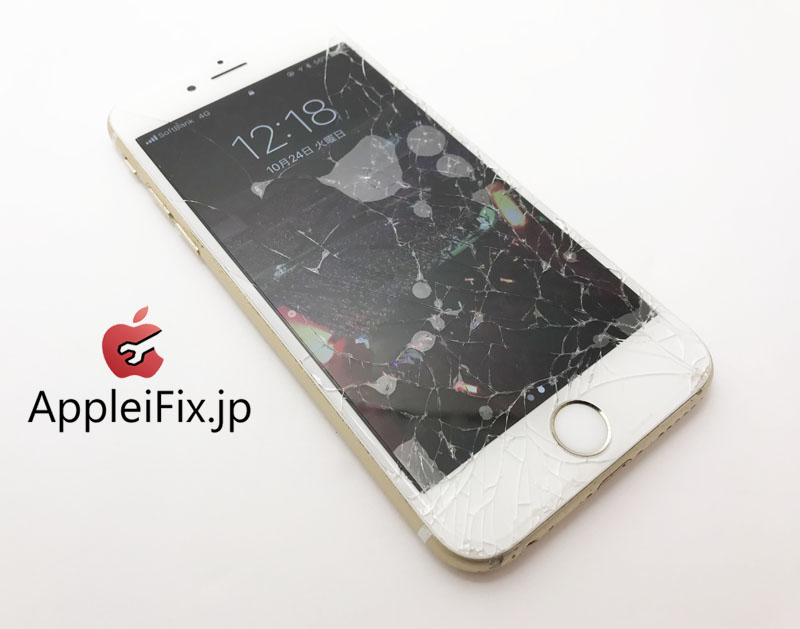 iPhone6S　画面修理.JPG