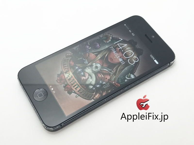 iPhone5　バッテリー膨張状態と画面割れ修理7.jpg