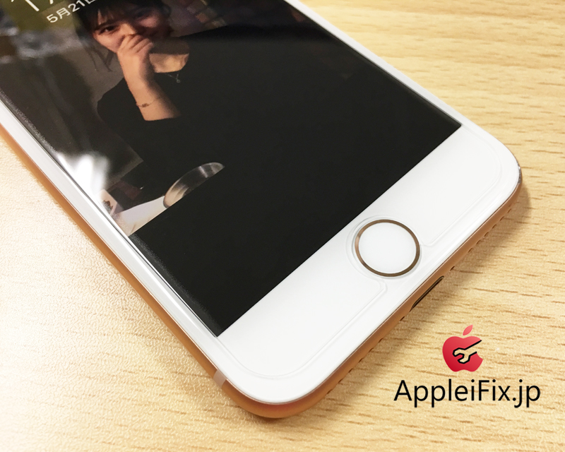 新宿iPhone8画面割れ修理AppleiFix3.jpg