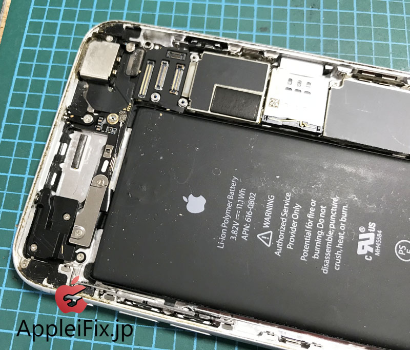 iPhone6画面割れ修理新宿AppleiFix5.jpg