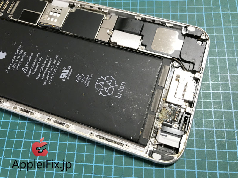 iPhone6画面割れ修理新宿AppleiFix4.jpg