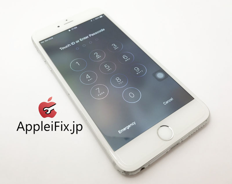 iPhone6画面割れ修理新宿AppleiFix.jpg