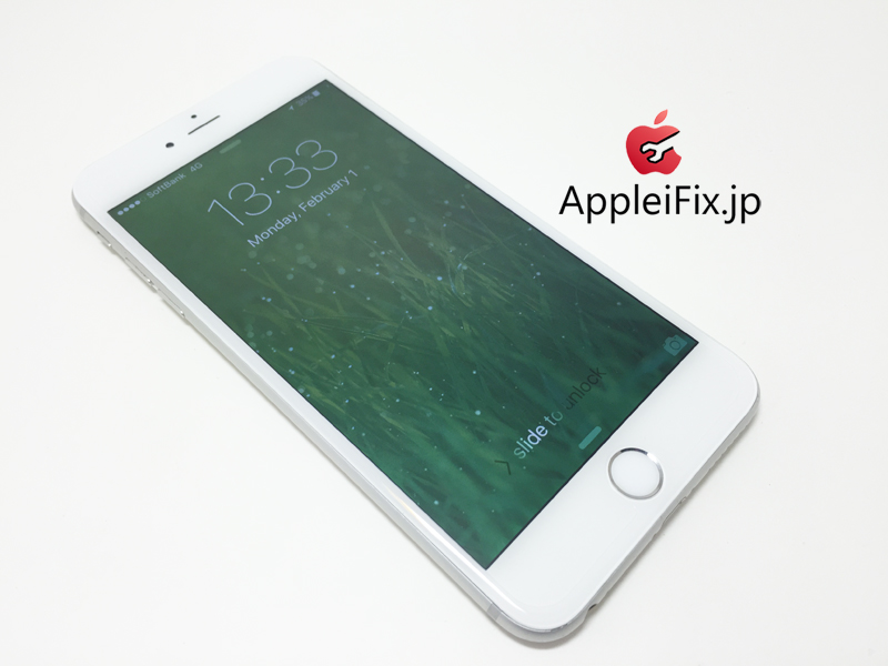 iphone6新宿画面修理大久保9.jpg