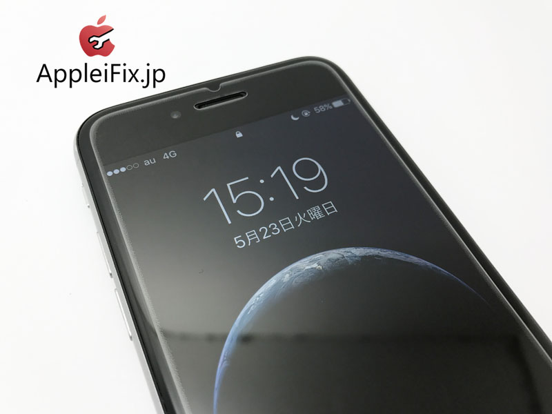 iphone6s画面割れ修理　新宿2.jpg