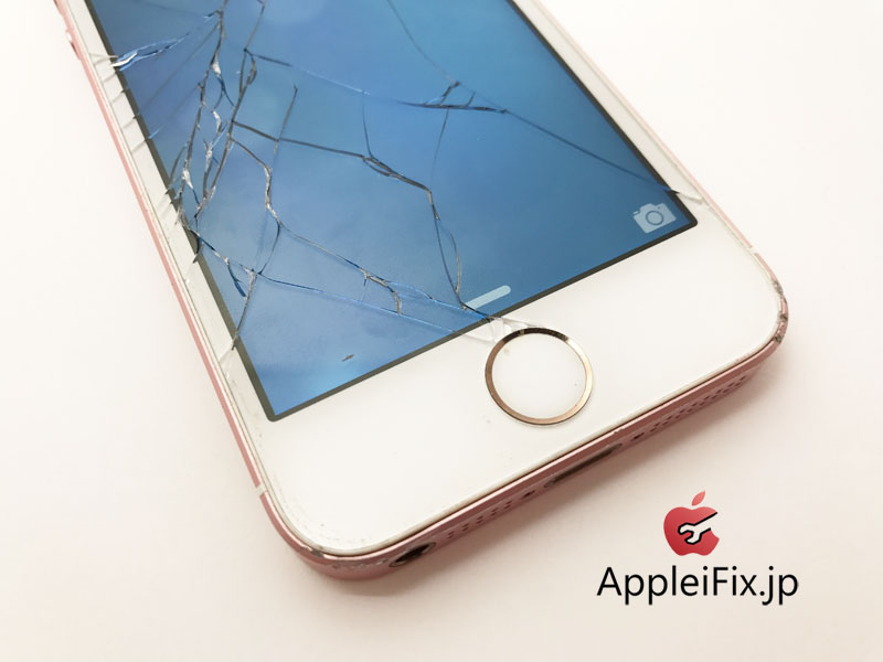 iPhoneSE 画面交換修理と凹み緩和作業修理4.JPG