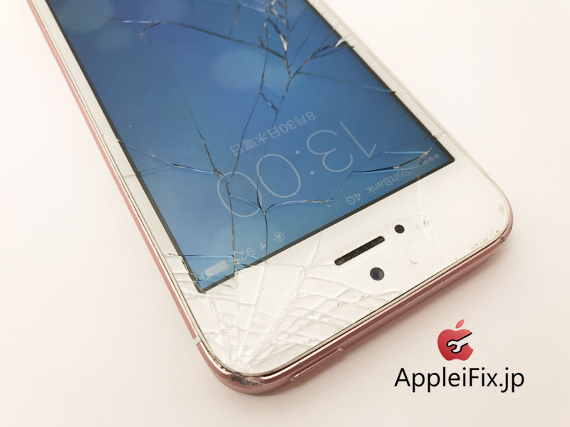 iPhoneSE 画面交換修理と凹み緩和作業修理5.JPG