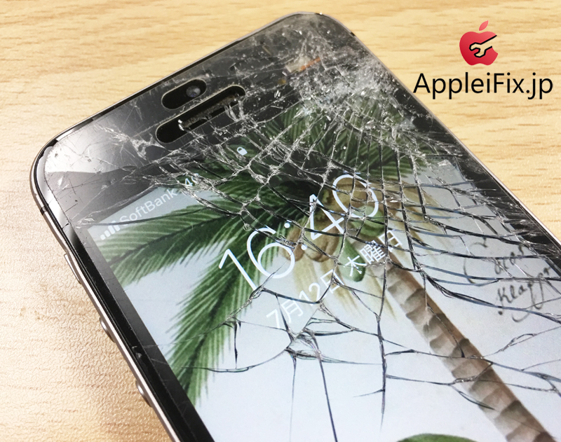 iPhoneSE画面修理と凹み緩和修理.JPG