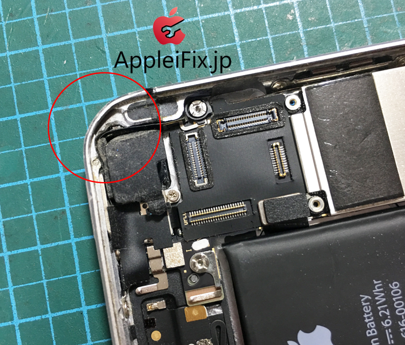 iPhoneSE画面修理と凹み緩和修理3.jpg