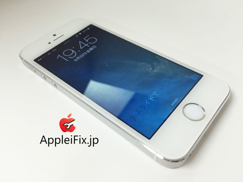 iphone5s 画面修理02.jpg