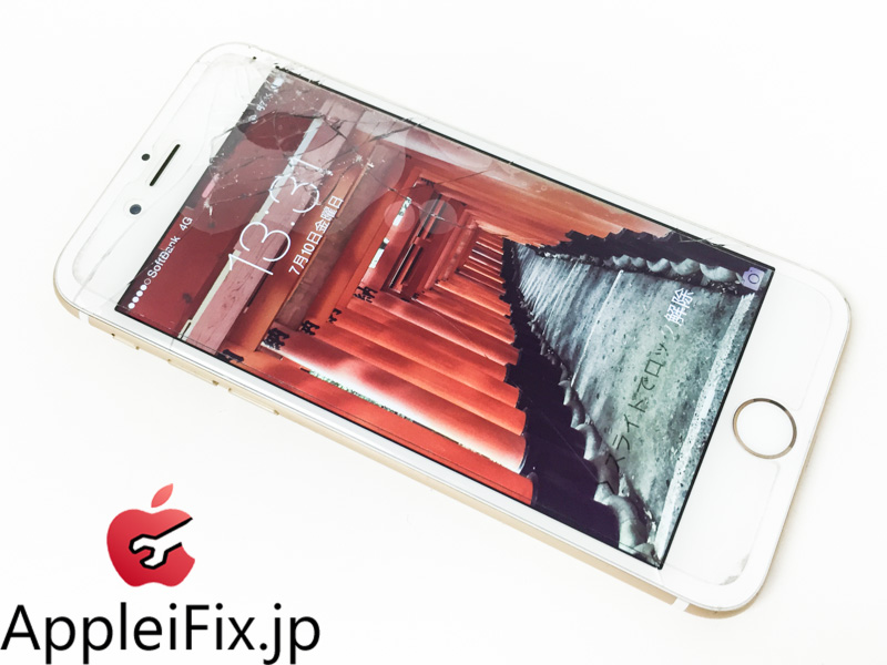 iPhone6　画面修理-1-3.jpg