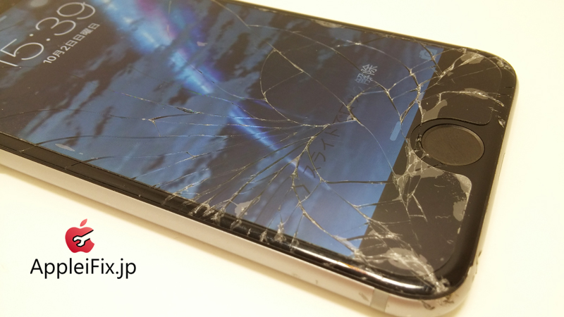 iPhone6スペースグレイ画面交換修理_repair_1.jpg