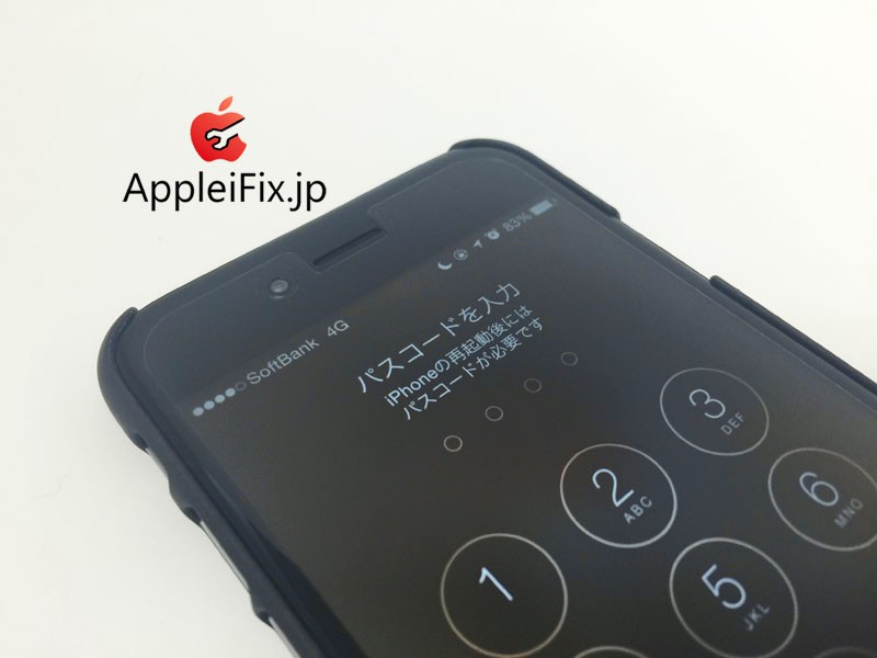 apple ifix iphone修理01.JPG