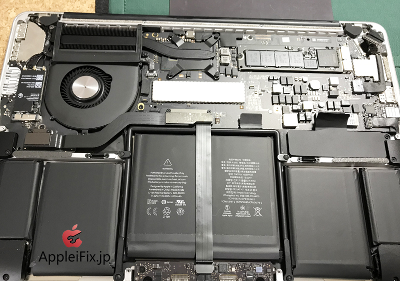 MacBookPro起動できない修理1.JPG