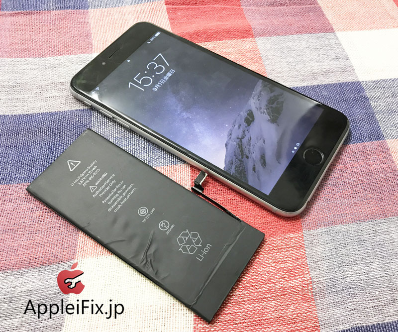 iPhone6Plus バッテリー交換修理　APPLEIFIX2.jpg