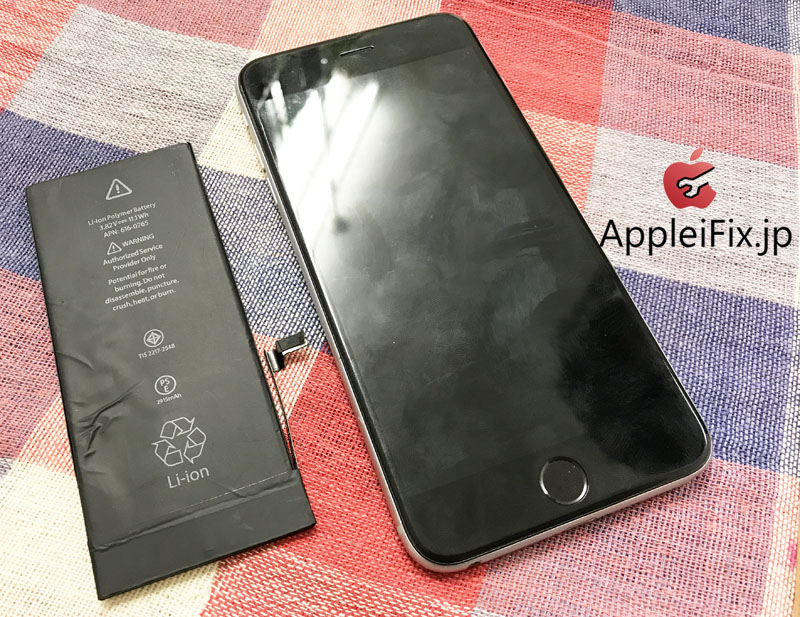 iPhone6Plus バッテリー交換修理　APPLEIFIX.JPG