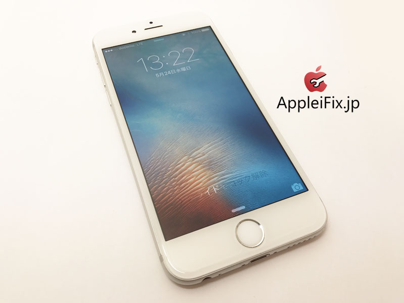 iPhone6シルバー画面修理5.JPG