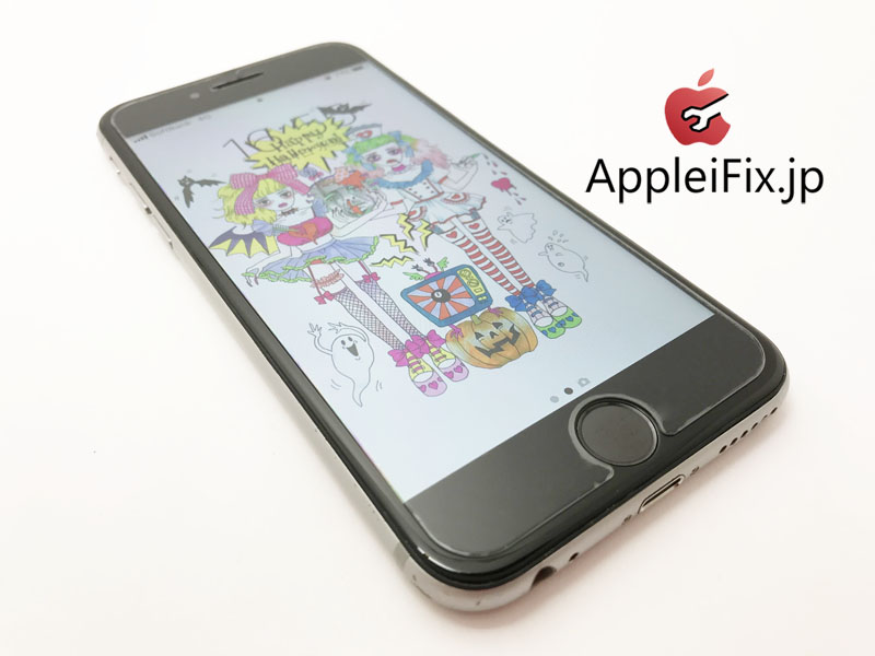 iPhone画面が浮いて来た　新宿AppleiFix3.jpg
