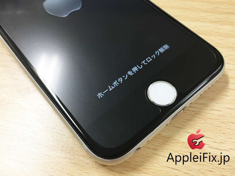 iPhone6S画面割れ修理とバッテリー交換修理4.JPG
