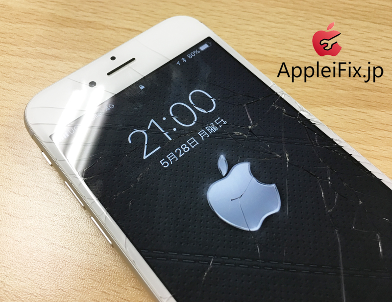 iPhone6S画面割れ修理とバッテリー交換修理6.jpg