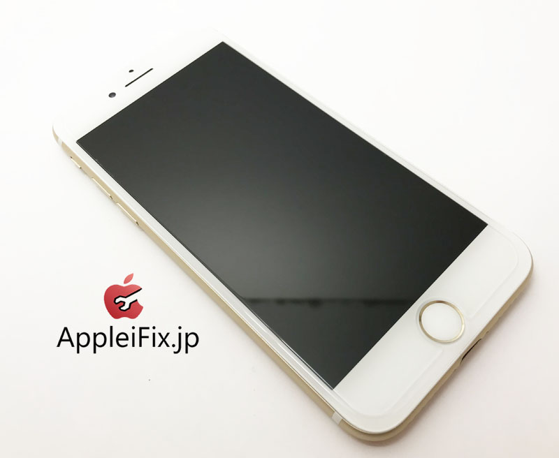 iPhone7　画面修理3.jpg