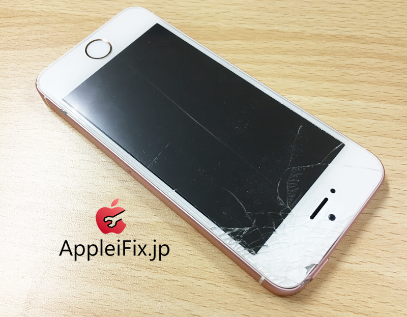 iPhoneSE凹み、ゆがみ緩和作業修理と画面交換修理2.jpg