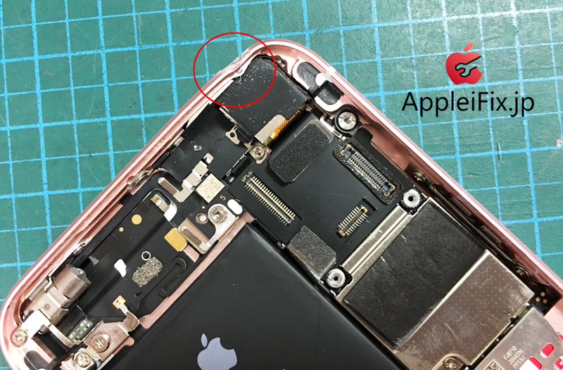 iPhoneSE凹み、ゆがみ緩和作業修理と画面交換修理4.JPG