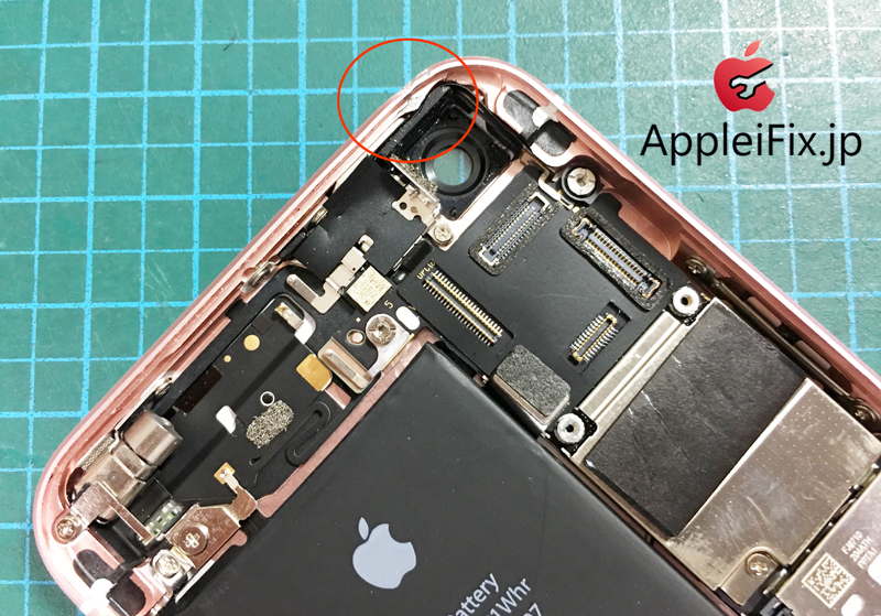 iPhoneSE凹み、ゆがみ緩和作業修理と画面交換修理5.JPG