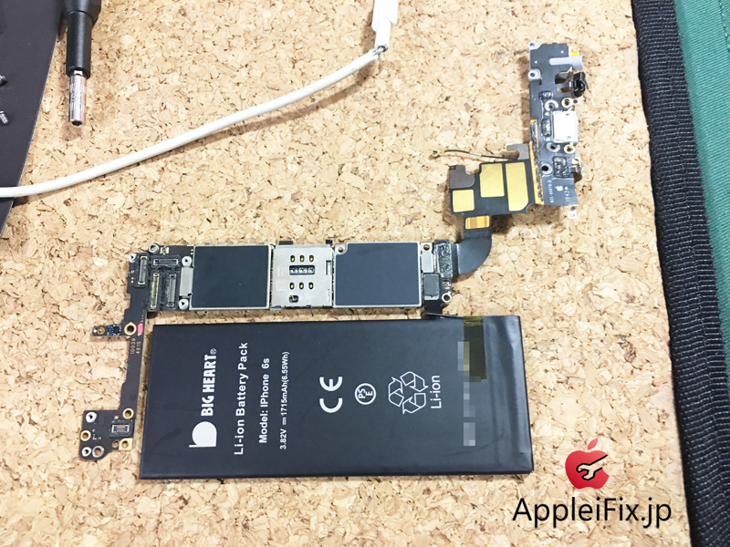 iPhone6S画面割れと水没修理8.jpg