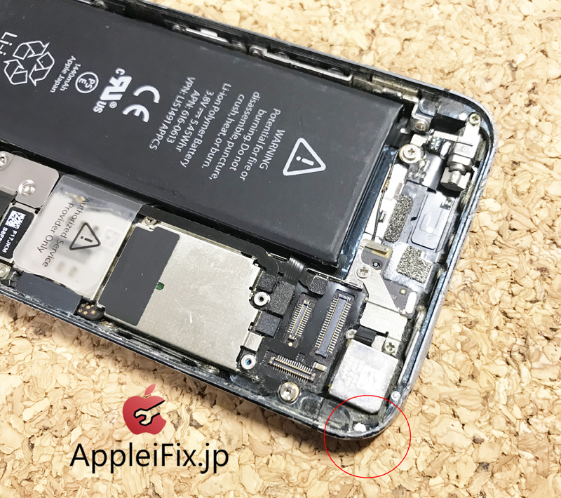 iPhone5凹み緩和作業とバッテリー交換修理2.jpg