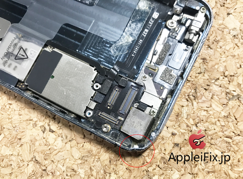 iPhone5凹み緩和作業とバッテリー交換修理1.jpg