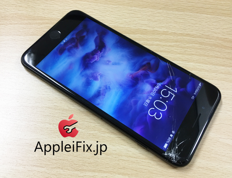 iPhone7Plus画面修理7800円AppleiFix修理専門店1.jpg