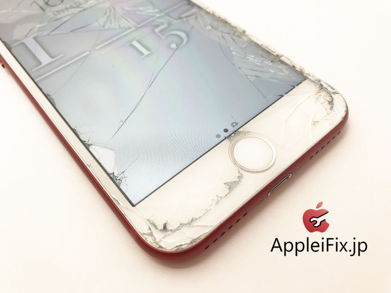 iPhone7画面交換修理1.jpg