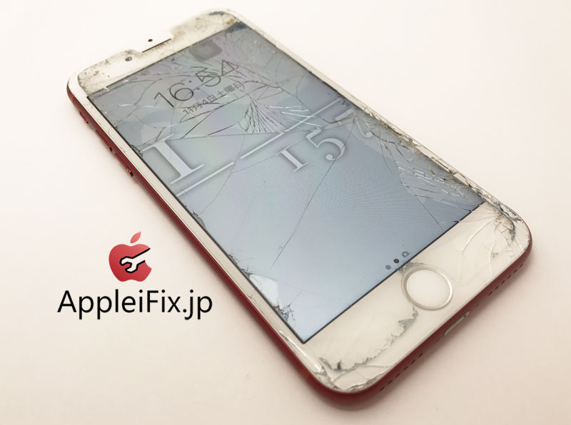 iPhone7画面交換修理2.jpg